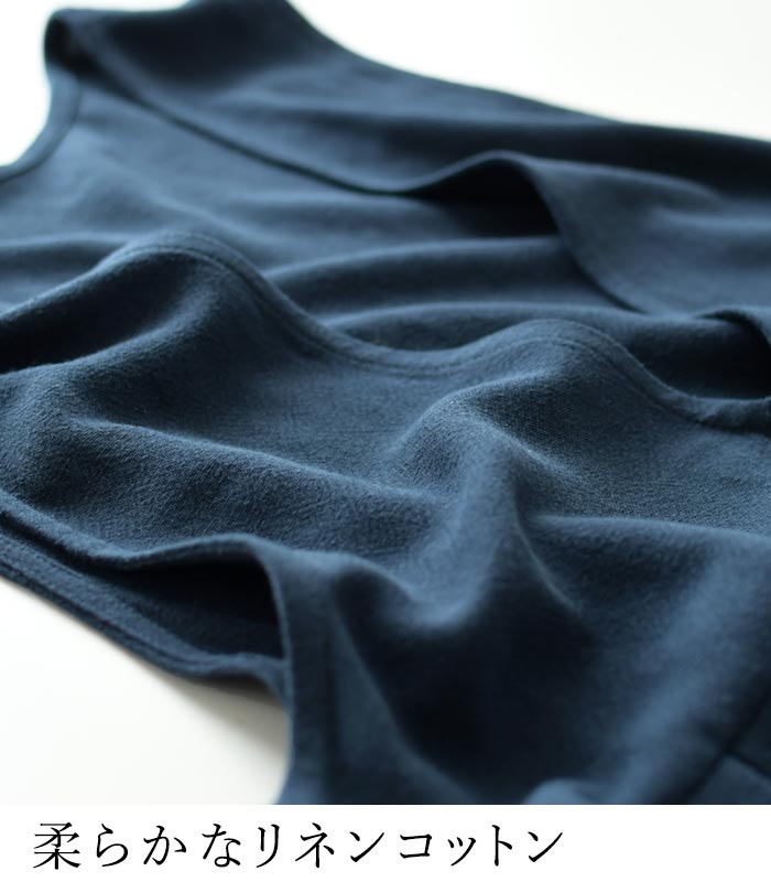 最大20％OFFクーポンあり ジャンスカワンピース レディース ジャンパースカート ロング ゆったり リネンコットン 綿 麻 25AW0822, 爆買 | earth_eco_loco | 07