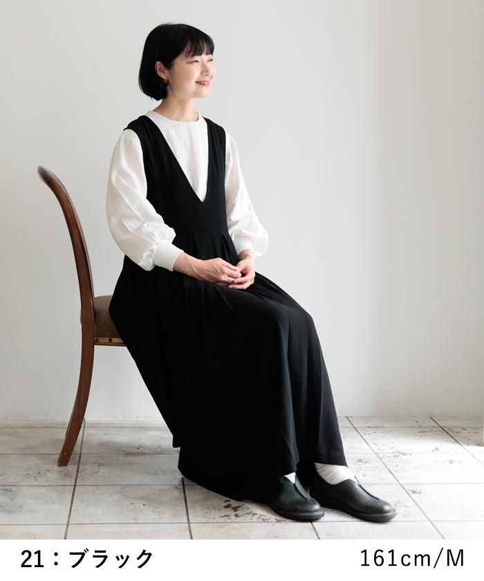 最大20％OFFクーポンあり ジャンスカワンピース レディース ジャンパースカート ロング ゆったり リネンコットン 綿 麻 25AW0822, 爆買 | earth_eco_loco | 08