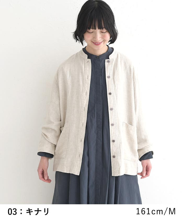 新作早割P5倍 ツイルライトジャケット 麻リヨセル 春 夏 秋 30代 40代 50代 26SS0219, | earth_eco_loco | 14