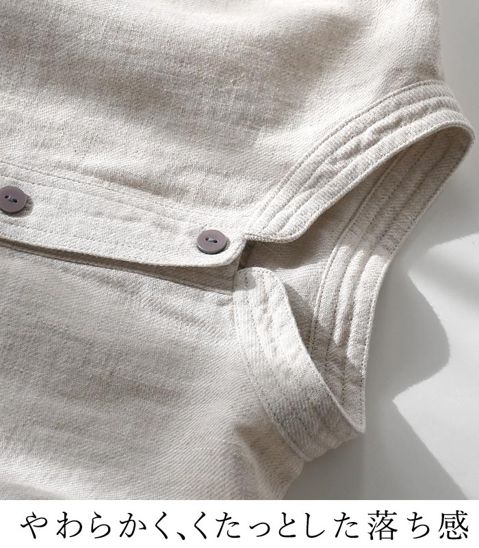 新作早割P5倍 ツイルライトジャケット 麻リヨセル 春 夏 秋 30代 40代 50代 26SS0219, | earth_eco_loco | 06