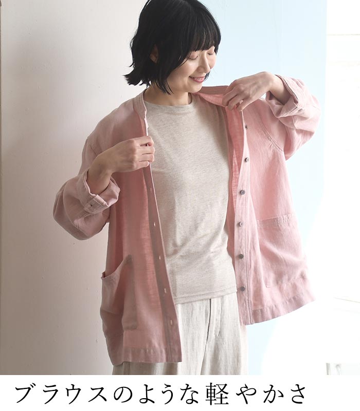 新作早割P5倍 ツイルライトジャケット 麻リヨセル 春 夏 秋 30代 40代 50代 26SS0219, | earth_eco_loco | 07