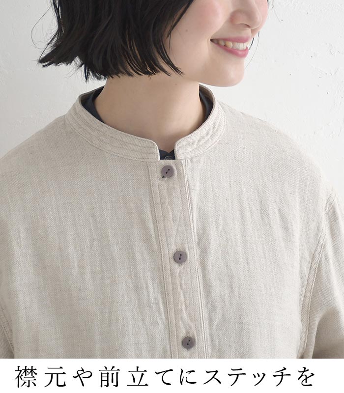 新作早割P5倍 ツイルライトジャケット 麻リヨセル 春 夏 秋 30代 40代 50代 26SS0219, | earth_eco_loco | 08