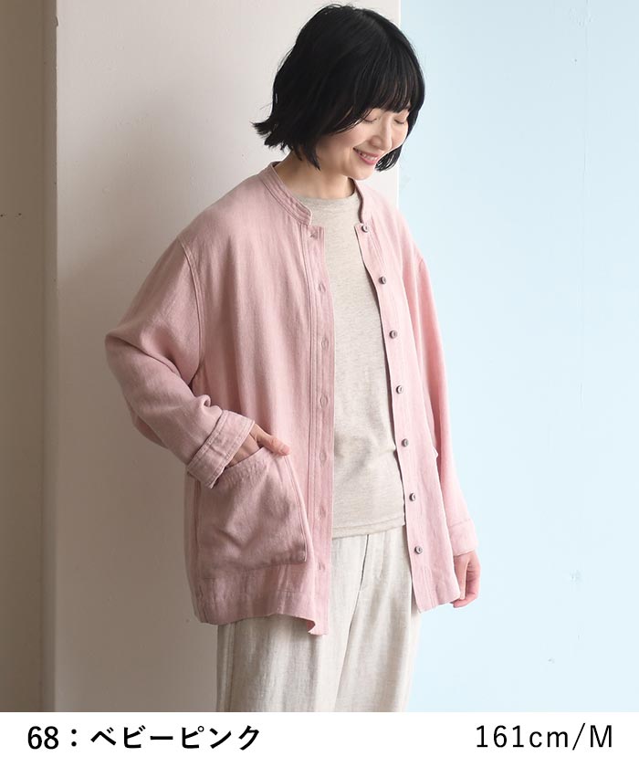 新作早割P5倍 ツイルライトジャケット 麻リヨセル 春 夏 秋 30代 40代 50代 26SS0219, | earth_eco_loco | 10