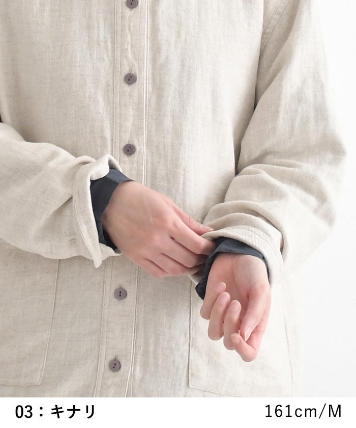 新作早割P5倍 ツイルライトジャケット 麻リヨセル 春 夏 秋 30代 40代 50代 26SS0219, | earth_eco_loco | 11