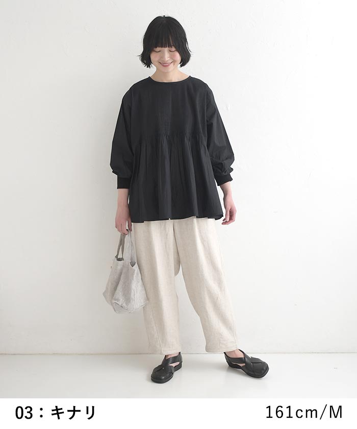 新作早割P5倍 ボールパンツ ワイドパンツ レディース 麻 リヨセル ツイル フロントジップ 春 夏 26SS0219, | earth_eco_loco | 13