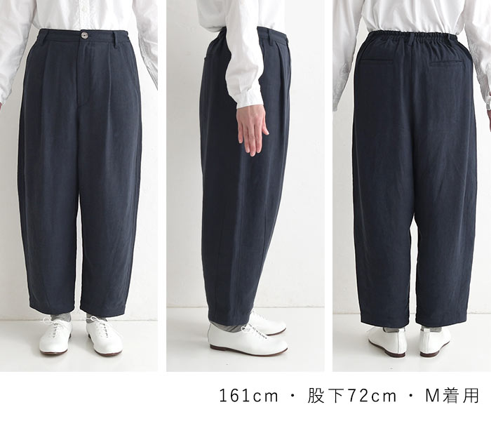 新作早割P5倍 ボールパンツ ワイドパンツ レディース 麻 リヨセル ツイル フロントジップ 春 夏 26SS0219, | earth_eco_loco | 22