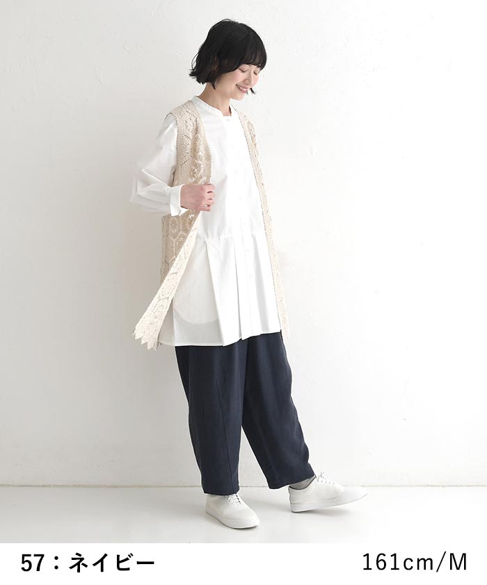 新作早割P5倍 ボールパンツ ワイドパンツ レディース 麻 リヨセル ツイル フロントジップ 春 夏 26SS0219, | earth_eco_loco | 05