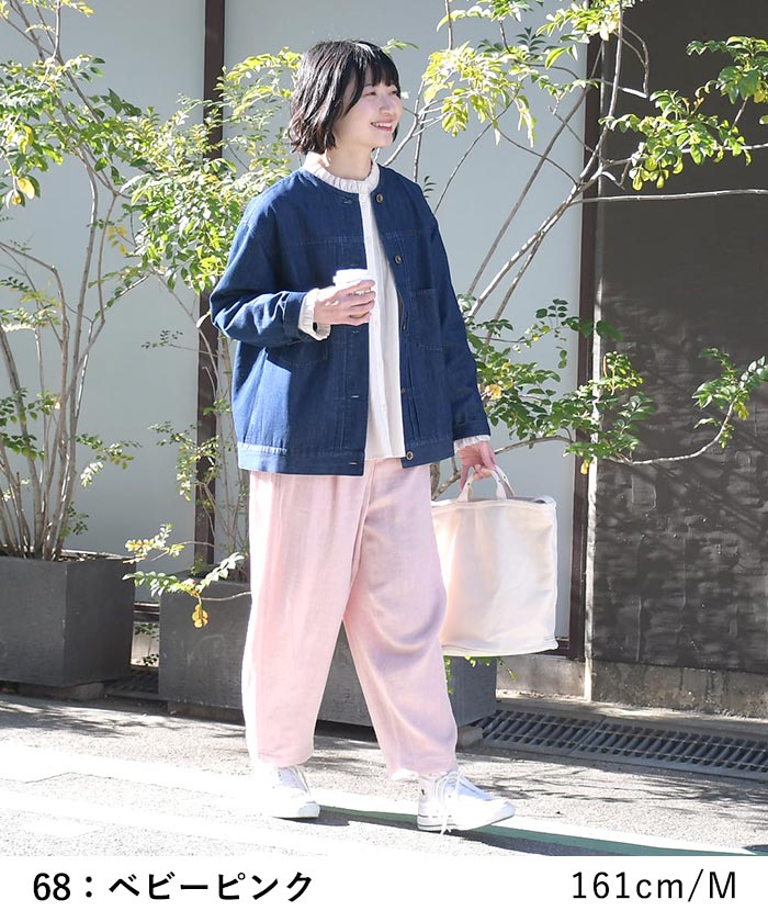 新作早割P5倍 ボールパンツ ワイドパンツ レディース 麻 リヨセル ツイル フロントジップ 春 夏 26SS0219, | earth_eco_loco | 09