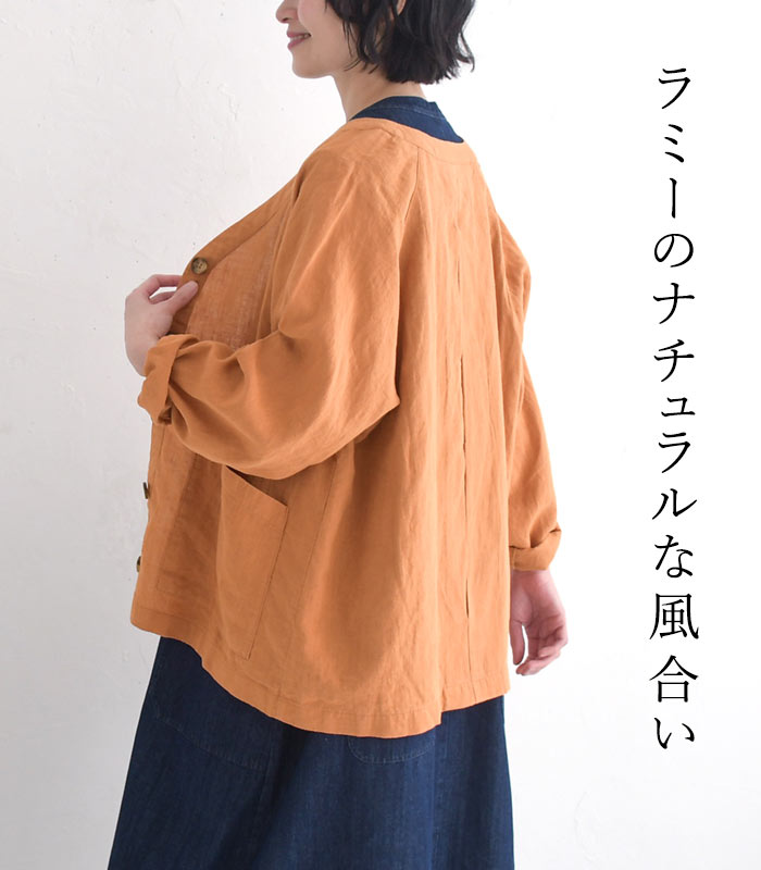 新作早割P5倍 カーディガンブラウス ラミー100％ 麻 earth_eco_loco 春夏 30代 40代 50代 26SS0306, | earth_eco_loco | 04