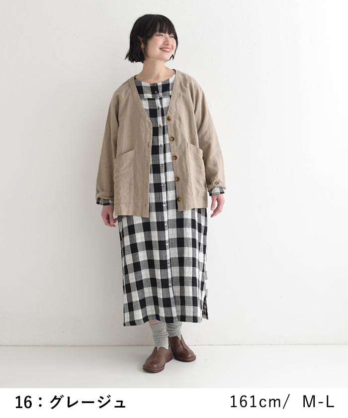 新作早割P5倍 カーディガンブラウス ラミー100％ 麻 earth_eco_loco 春夏 30代 40代 50代 26SS0306, | earth_eco_loco | 05