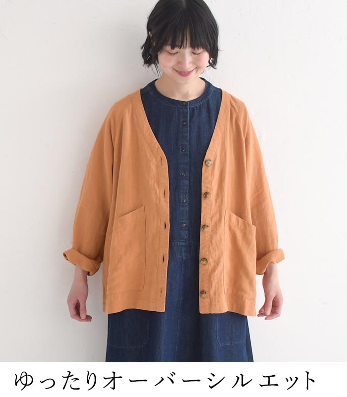 新作早割P5倍 カーディガンブラウス ラミー100％ 麻 earth_eco_loco 春夏 30代 40代 50代 26SS0306, | earth_eco_loco | 08