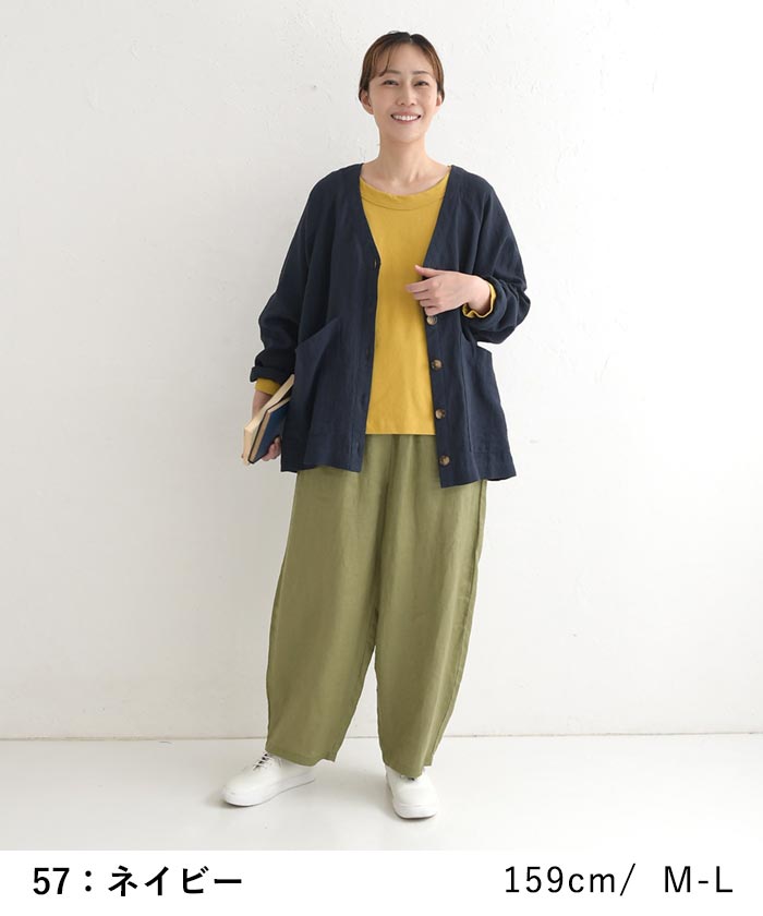 新作早割P5倍 カーディガンブラウス ラミー100％ 麻 earth_eco_loco 春夏 30代 40代 50代 26SS0306, | earth_eco_loco | 09