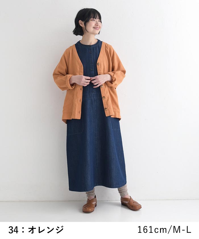 新作早割P5倍 カーディガンブラウス ラミー100％ 麻 earth_eco_loco 春夏 30代 40代 50代 26SS0306, | earth_eco_loco | 11