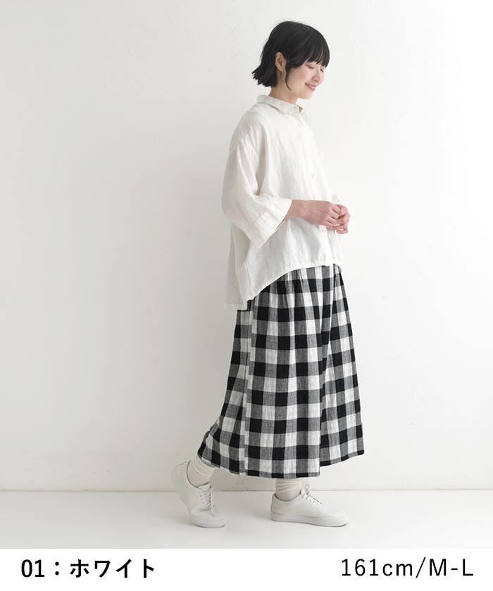 ワイドシャツ ラミー裾ドロスト earth_eco_loco 麻100% 春 夏 30代 40代 50代 26SS0410, | earth_eco_loco | 13