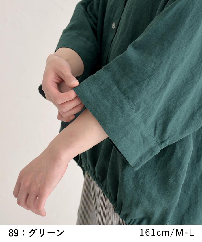 ワイドシャツ ラミー裾ドロスト earth_eco_loco 麻100% 春 夏 30代 40代 50代 26SS0410, | earth_eco_loco | 14