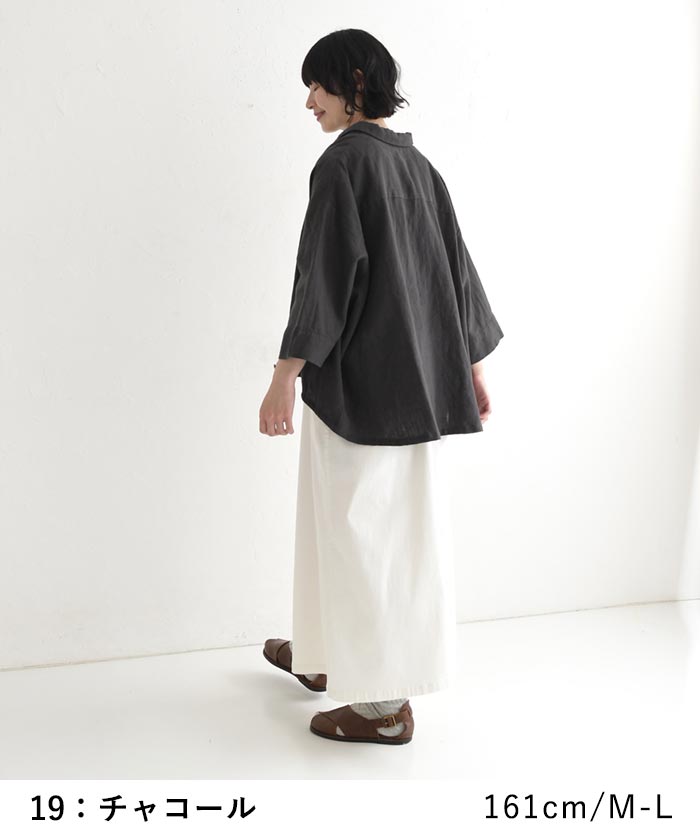 ワイドシャツ ラミー裾ドロスト earth_eco_loco 麻100% 春 夏 30代 40代 50代 26SS0410, | earth_eco_loco | 15