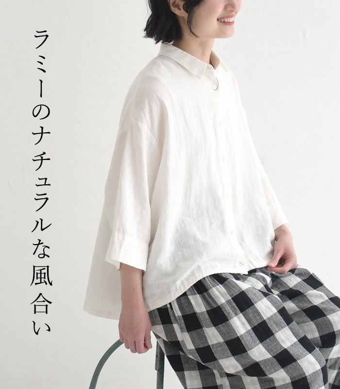 ワイドシャツ ラミー裾ドロスト earth_eco_loco 麻100% 春 夏 30代 40代 50代 26SS0410, | earth_eco_loco | 05