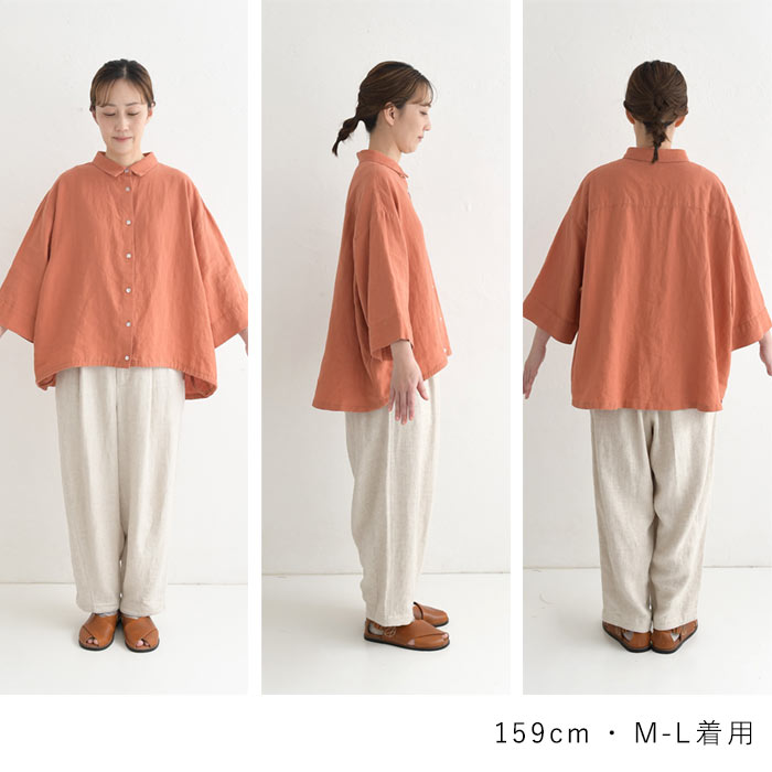 ワイドシャツ ラミー裾ドロスト earth_eco_loco 麻100% 春 夏 30代 40代 50代 26SS0410, | earth_eco_loco | 23