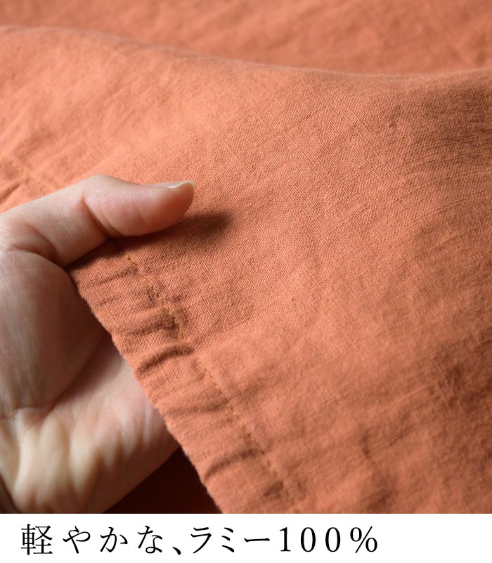 ワイドシャツ ラミー裾ドロスト earth_eco_loco 麻100% 春 夏 30代 40代 50代 26SS0410, | earth_eco_loco | 07