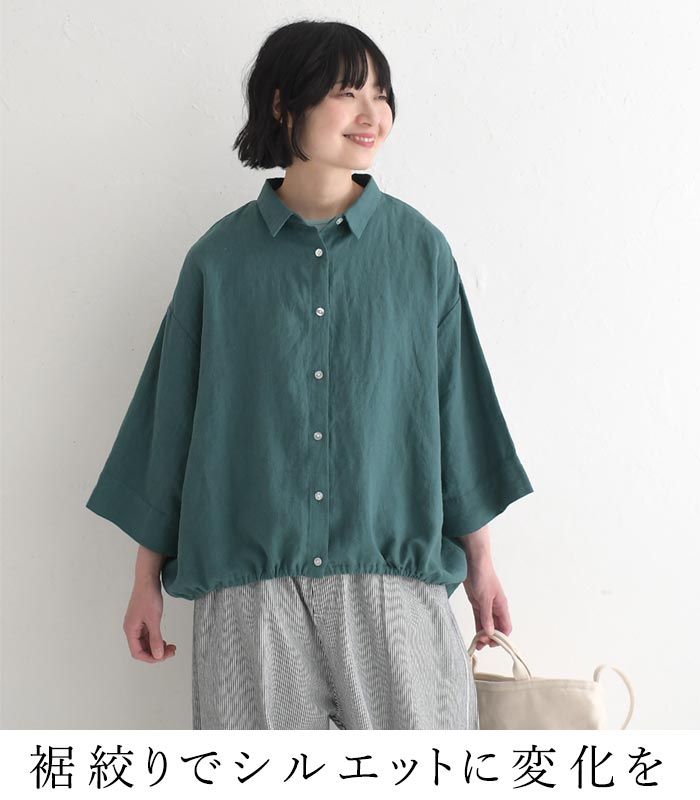 ワイドシャツ ラミー裾ドロスト earth_eco_loco 麻100% 春 夏 30代 40代 50代 26SS0410, | earth_eco_loco | 09