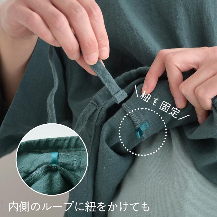 ワイドシャツ ラミー裾ドロスト earth_eco_loco 麻100% 春 夏 30代 40代 50代 26SS0410, | earth_eco_loco | 10