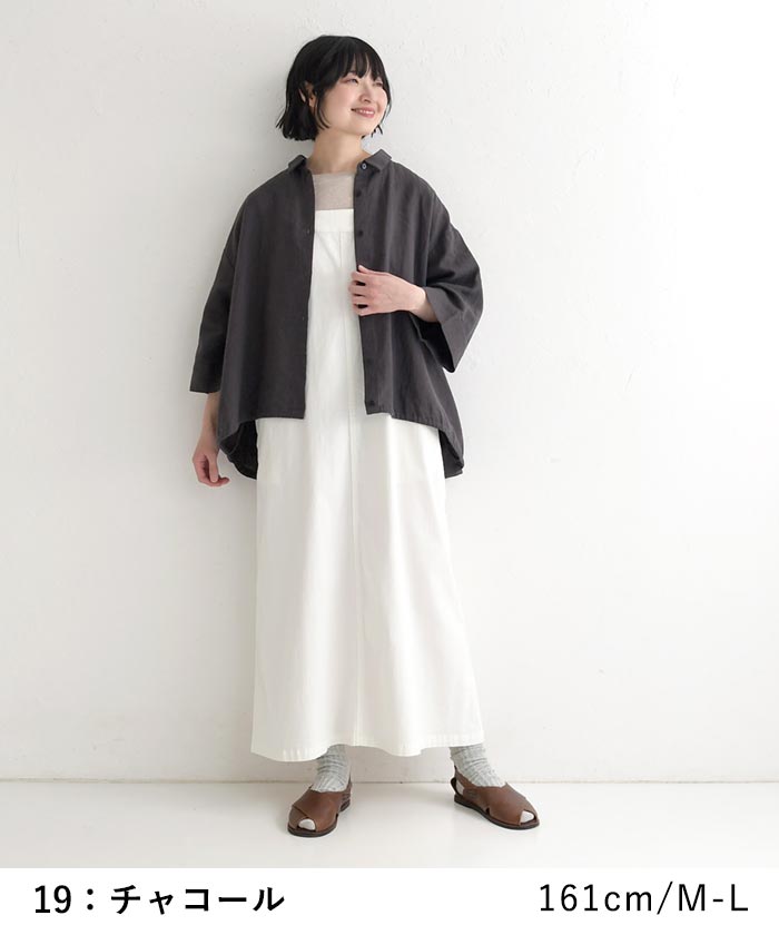 ワイドシャツ ラミー裾ドロスト earth_eco_loco 麻100% 春 夏 30代 40代 50代 26SS0410, | earth_eco_loco | 12