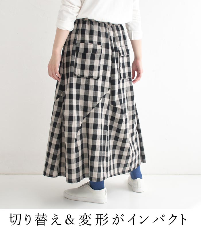 新作早割P5倍 ロングスカート レディース 綿麻 チェック 変形切替 春 夏 30代 40代 50代 26SS0219, | earth_eco_loco | 05