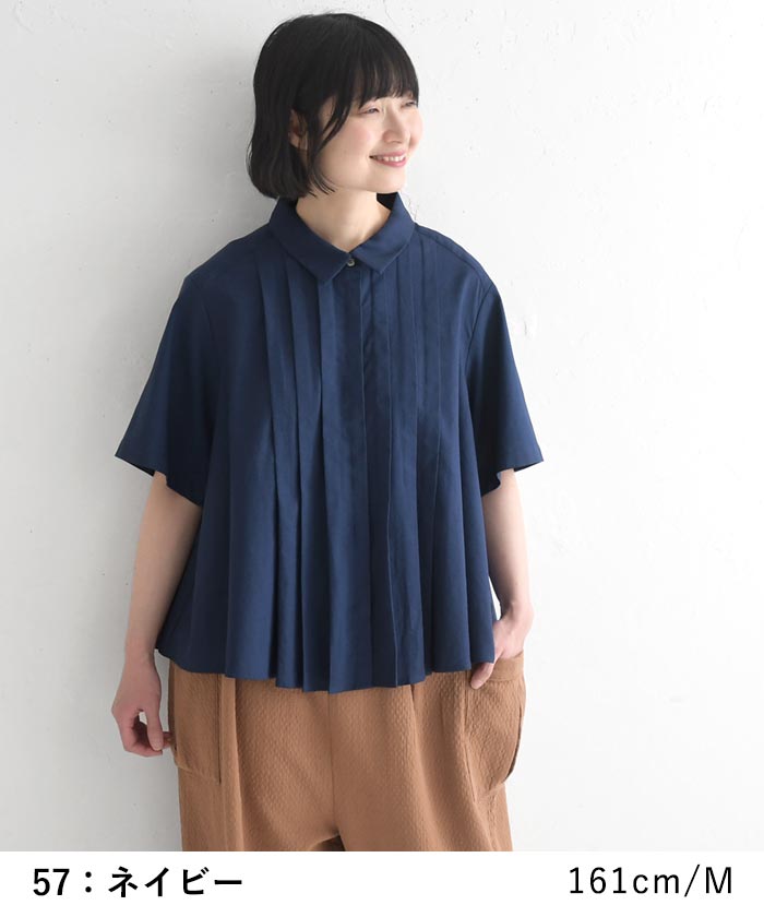 半袖ブラウスリネンコットン フロントタック 綿麻  レディース 春 夏 30代 40代 50代 26SS0417, | earth_eco_loco | 13