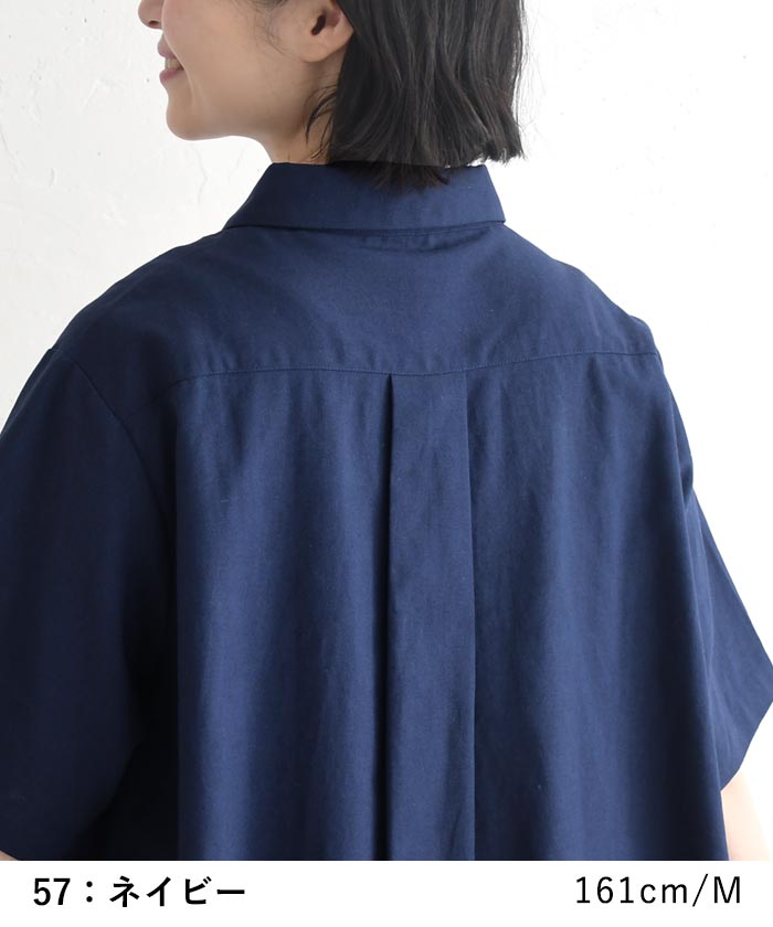 半袖ブラウスリネンコットン フロントタック 綿麻  レディース 春 夏 30代 40代 50代 26SS0417, | earth_eco_loco | 14