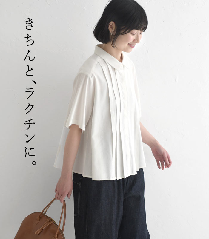 半袖ブラウスリネンコットン フロントタック 綿麻  レディース 春 夏 30代 40代 50代 26SS0417, | earth_eco_loco | 04