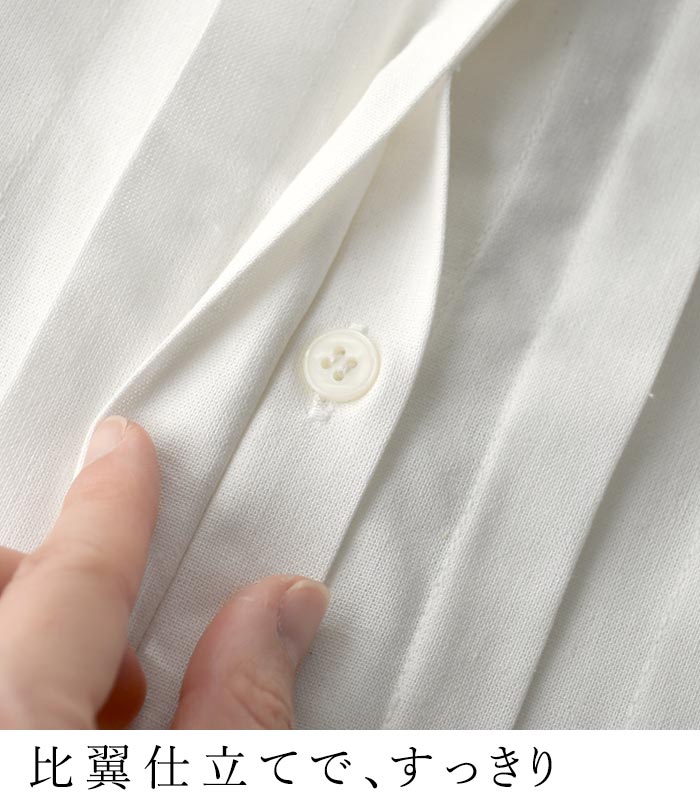 半袖ブラウスリネンコットン フロントタック 綿麻  レディース 春 夏 30代 40代 50代 26SS0417, | earth_eco_loco | 07