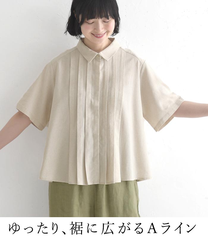 半袖ブラウスリネンコットン フロントタック 綿麻  レディース 春 夏 30代 40代 50代 26SS0417, | earth_eco_loco | 08