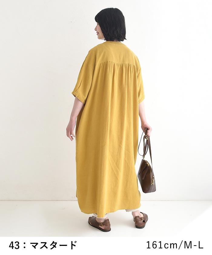 クーポンあり スキッパーワンピース 麻リヨセル 五分袖 earth_eco_loco 春 夏 30代 40代 50代 26SS0327, | earth_eco_loco | 14