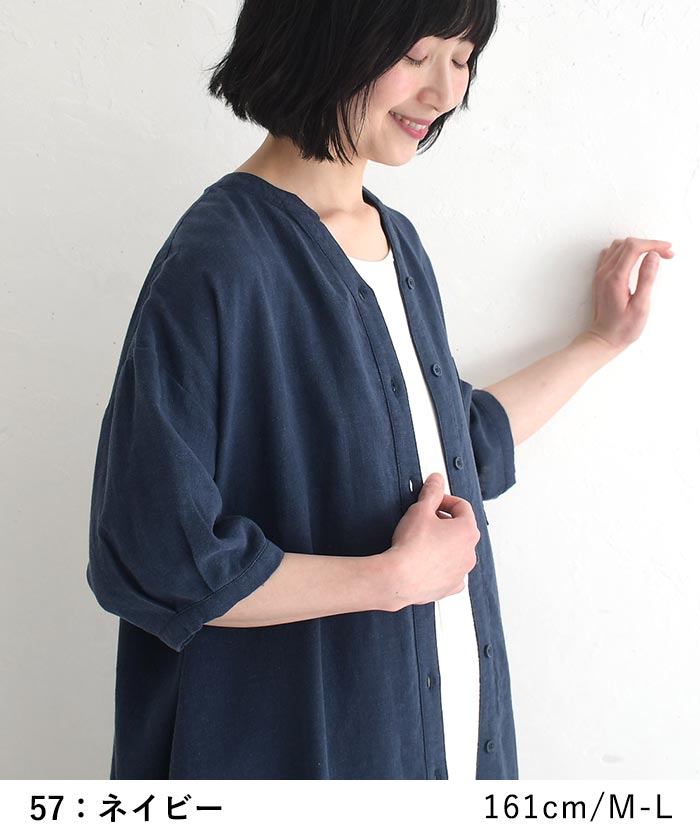 クーポンあり スキッパーワンピース 麻リヨセル 五分袖 earth_eco_loco 春 夏 30代 40代 50代 26SS0327, | earth_eco_loco | 15