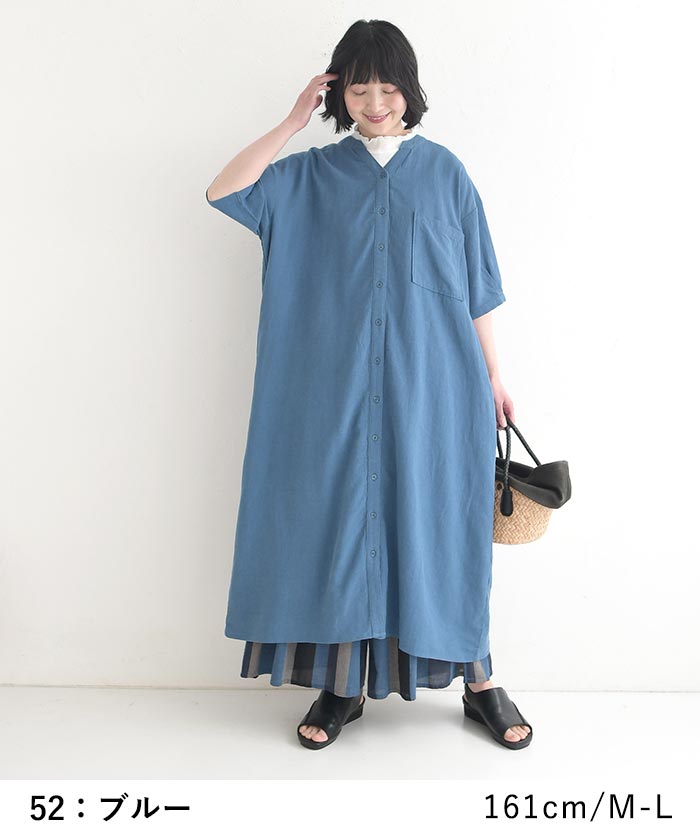 クーポンあり スキッパーワンピース 麻リヨセル 五分袖 earth_eco_loco 春 夏 30代 40代 50代 26SS0327, | earth_eco_loco | 06