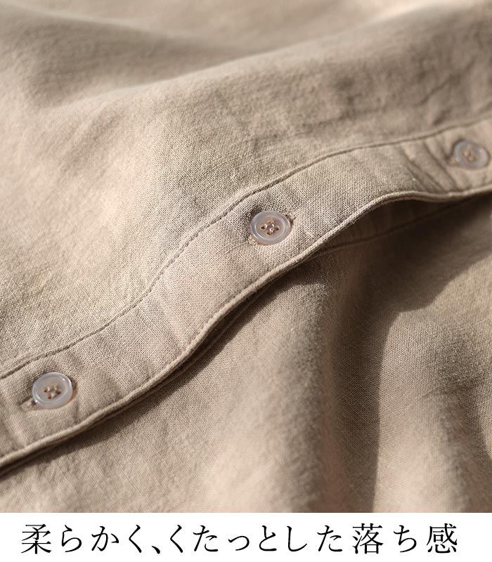 クーポンあり スキッパーワンピース 麻リヨセル 五分袖 earth_eco_loco 春 夏 30代 40代 50代 26SS0327, | earth_eco_loco | 07