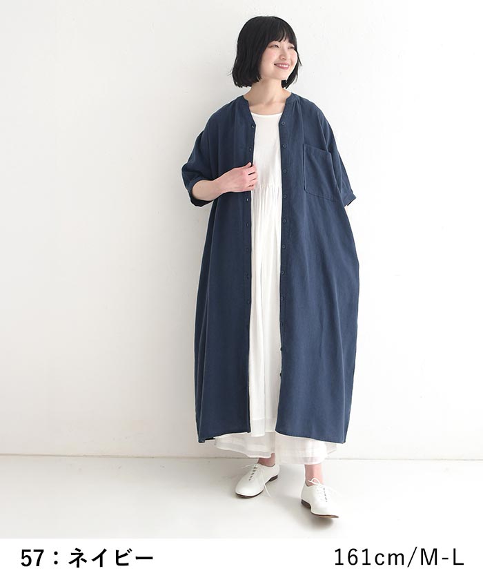 クーポンあり スキッパーワンピース 麻リヨセル 五分袖 earth_eco_loco 春 夏 30代 40代 50代 26SS0327, | earth_eco_loco | 10