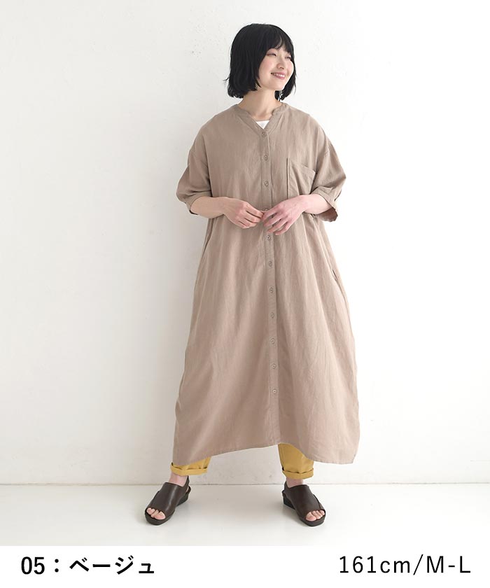 クーポンあり スキッパーワンピース 麻リヨセル 五分袖 earth_eco_loco 春 夏 30代 40代 50代 26SS0327, | earth_eco_loco | 12