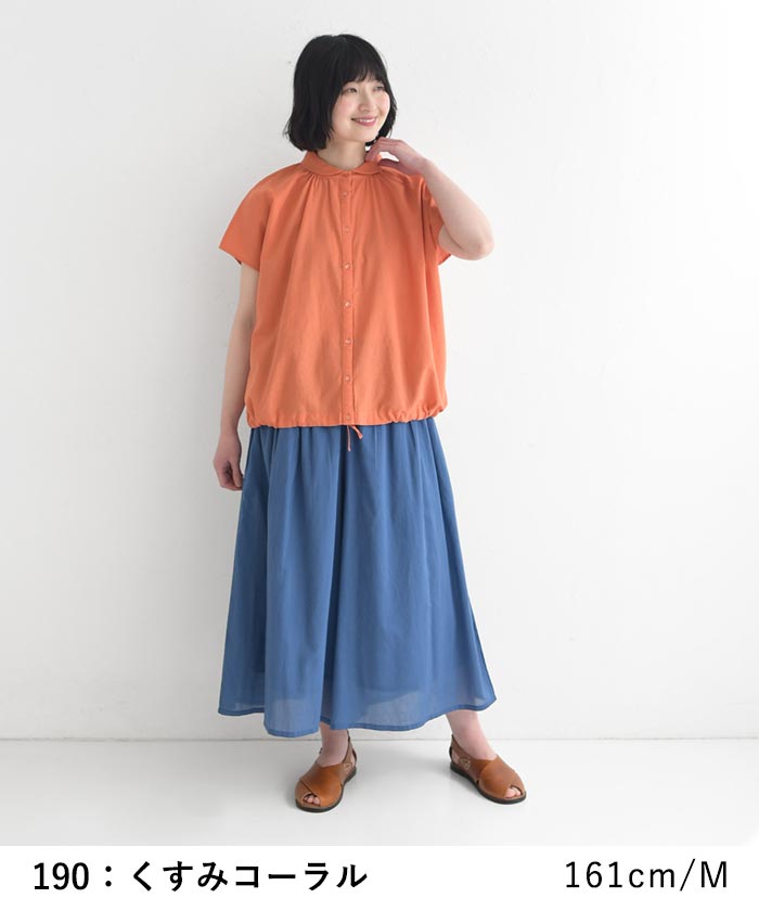 ブラウス 綿麻 リネンコットン 丸襟 裾絞り earth_eco_loco 春 夏 30代 40代 50代 26SS0501, | earth_eco_loco | 17