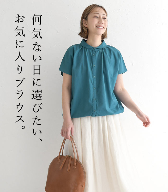 ブラウス 綿麻 リネンコットン 丸襟 裾絞り earth_eco_loco 春 夏 30代 40代 50代 26SS0501, | earth_eco_loco | 06