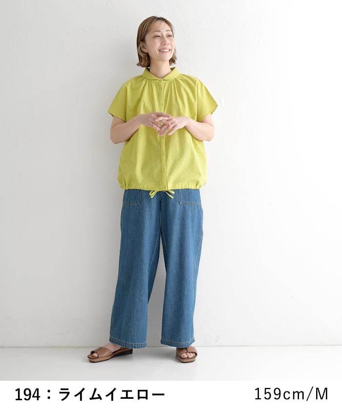 ブラウス 綿麻 リネンコットン 丸襟 裾絞り earth_eco_loco 春 夏 30代 40代 50代 26SS0501, | earth_eco_loco | 07