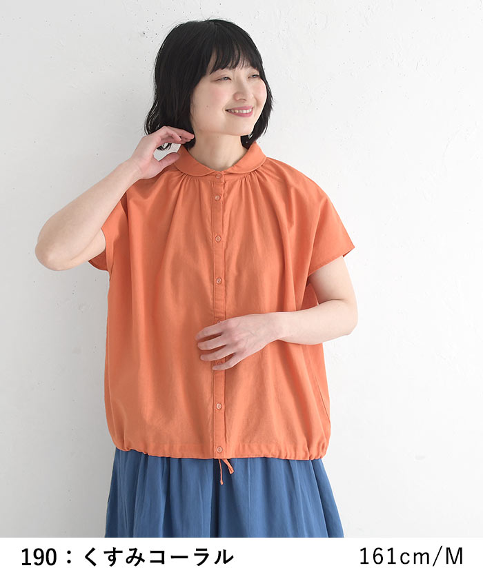 ブラウス 綿麻 リネンコットン 丸襟 裾絞り earth_eco_loco 春 夏 30代 40代 50代 26SS0501, | earth_eco_loco | 10