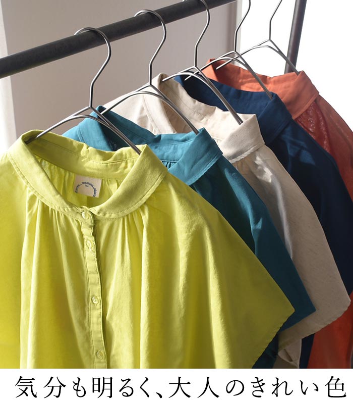 ブラウス 綿麻 リネンコットン 丸襟 裾絞り earth_eco_loco 春 夏 30代 40代 50代 26SS0501, | earth_eco_loco | 12