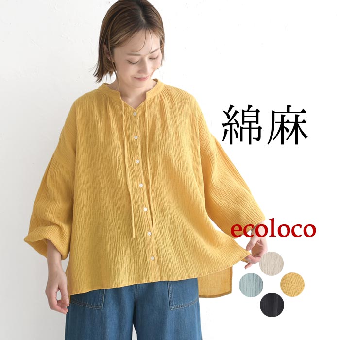 ブラウス 綿麻 リボン earth_eco_loco 春 夏 30代 40代 50代 26SS0403, | earth_eco_loco