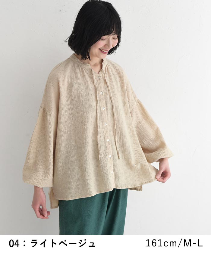 ブラウス 綿麻 リボン earth_eco_loco 春 夏 30代 40代 50代 26SS0403, | earth_eco_loco | 13