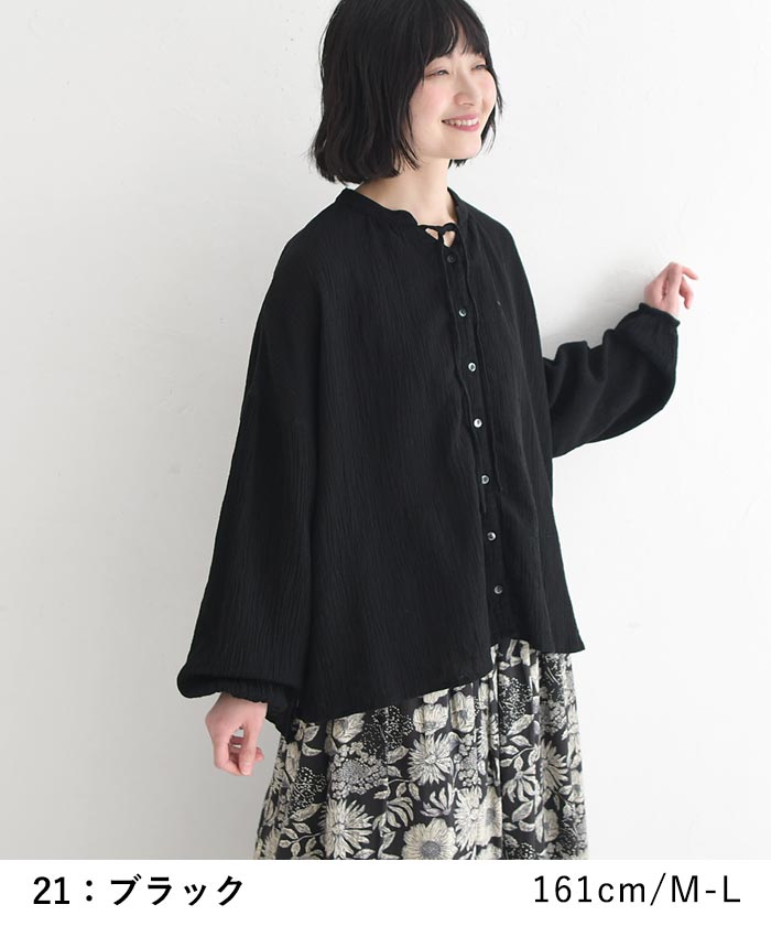 ブラウス 綿麻 リボン earth_eco_loco 春 夏 30代 40代 50代 26SS0403, | earth_eco_loco | 15