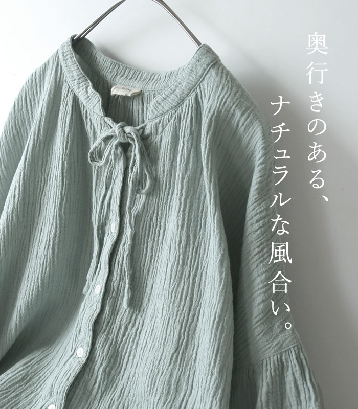 ブラウス 綿麻 リボン earth_eco_loco 春 夏 30代 40代 50代 26SS0403, | earth_eco_loco | 05