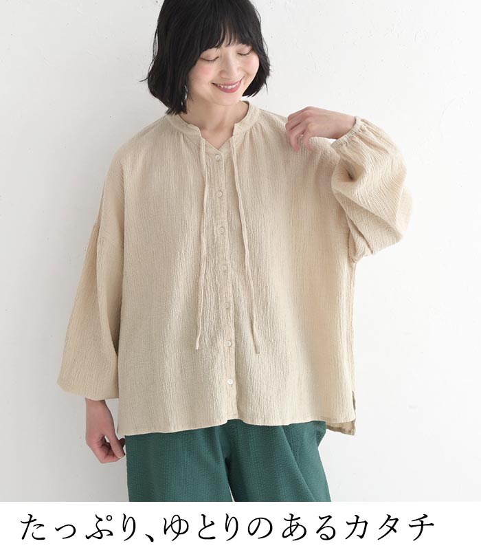 ブラウス 綿麻 リボン earth_eco_loco 春 夏 30代 40代 50代 26SS0403, | earth_eco_loco | 07