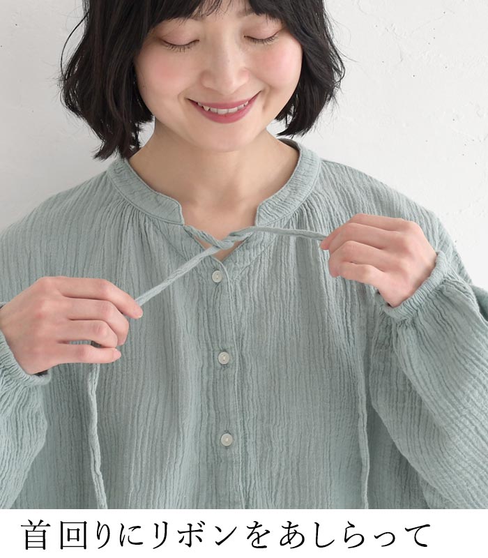 ブラウス 綿麻 リボン earth_eco_loco 春 夏 30代 40代 50代 26SS0403, | earth_eco_loco | 08
