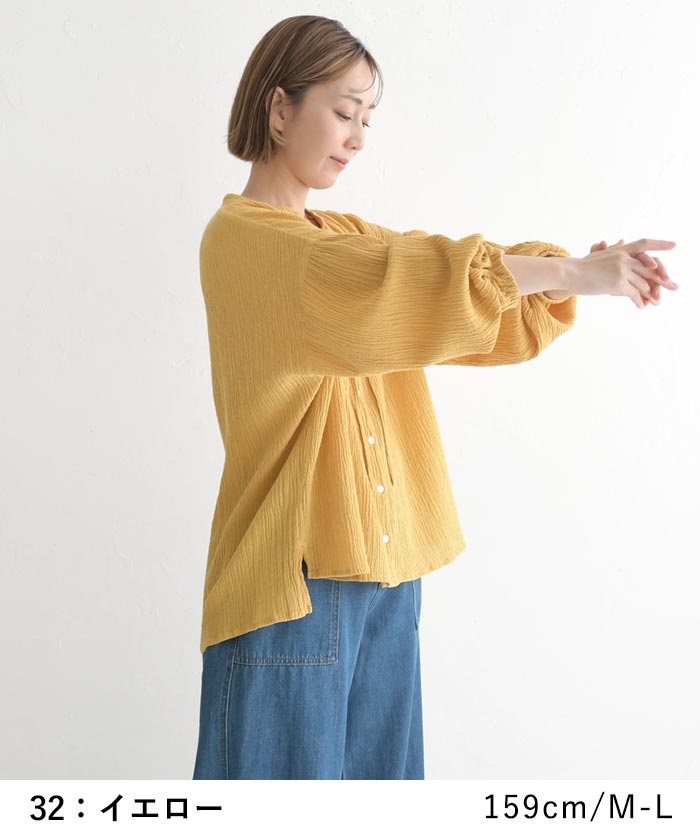ブラウス 綿麻 リボン earth_eco_loco 春 夏 30代 40代 50代 26SS0403, | earth_eco_loco | 11